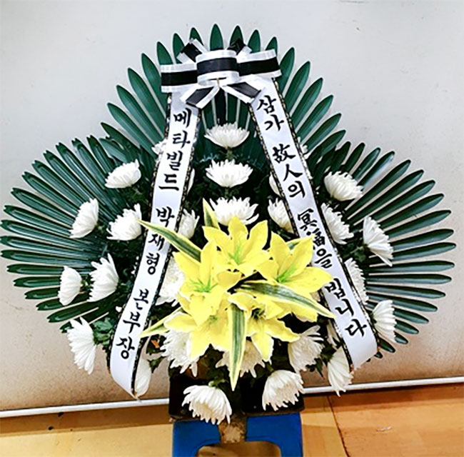 ST-FB022