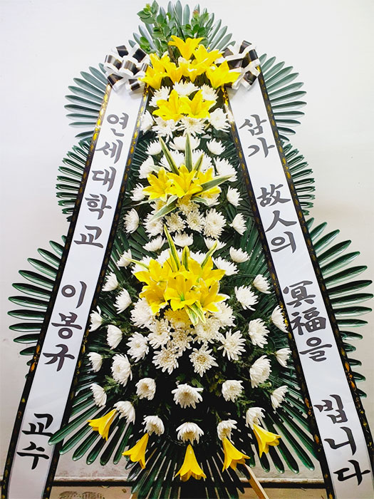 ST-FB141