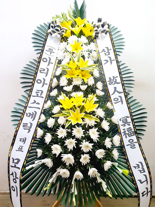 ST-FB141