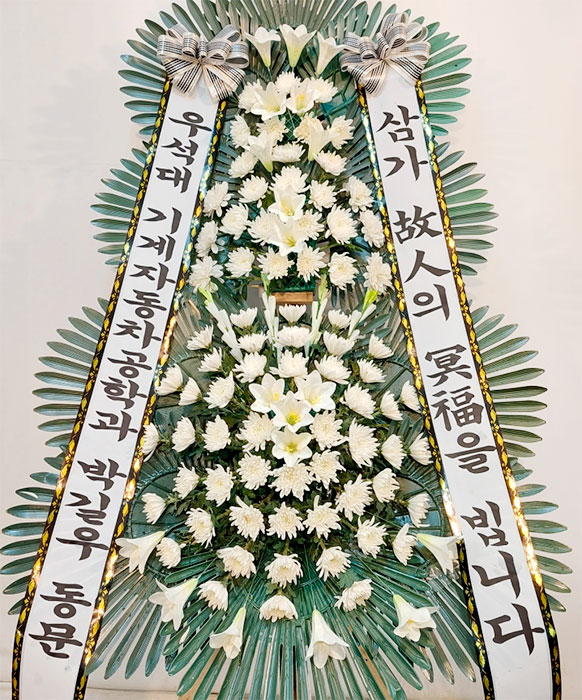 ST-FB162