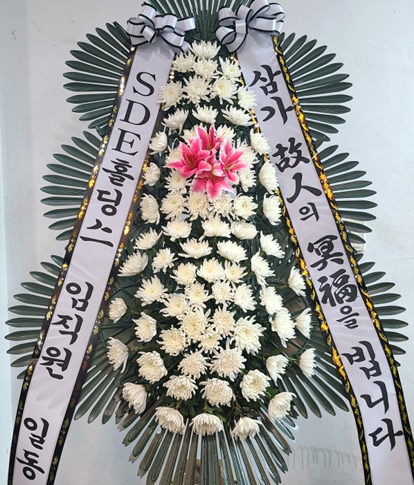 ST-FB141