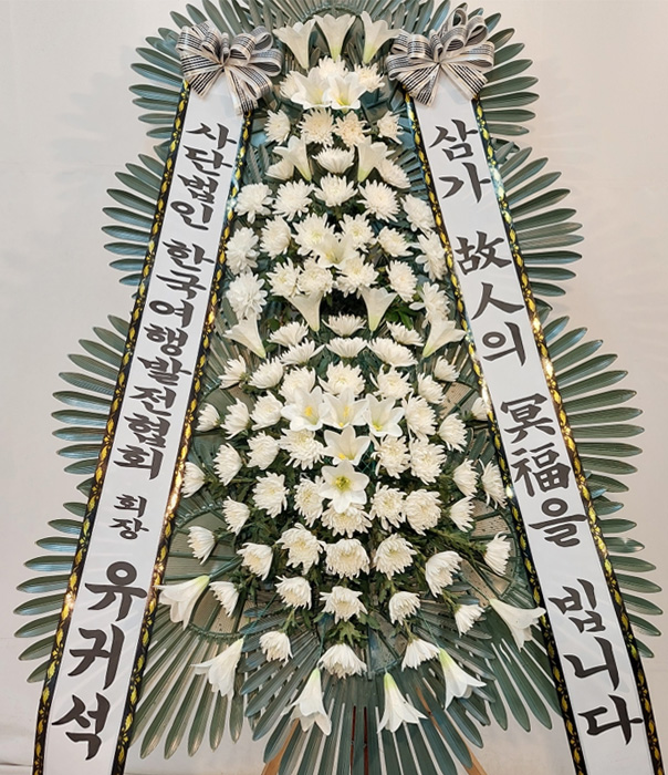 ST-FB233
