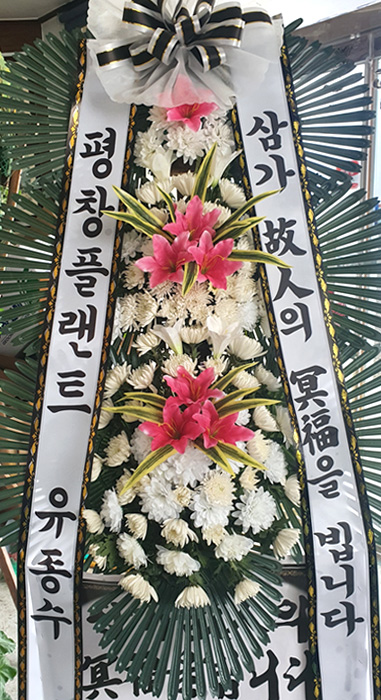 ST-FB157