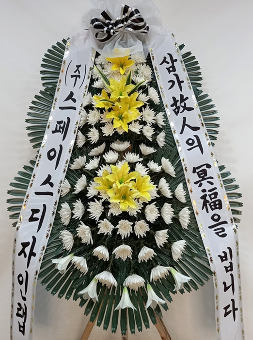 ST-FB233
