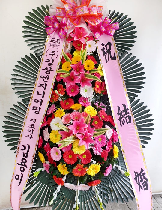 ST-FA186