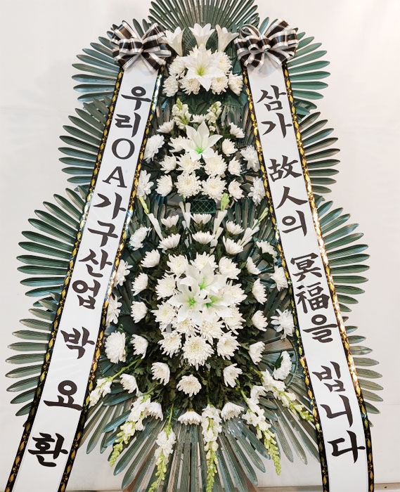 ST-FB226