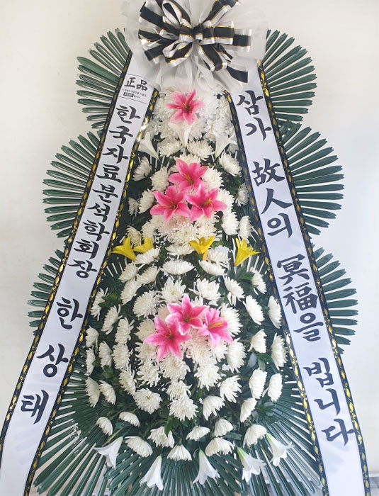 ST-FB159