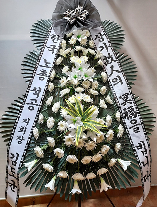 ST-FB0001
