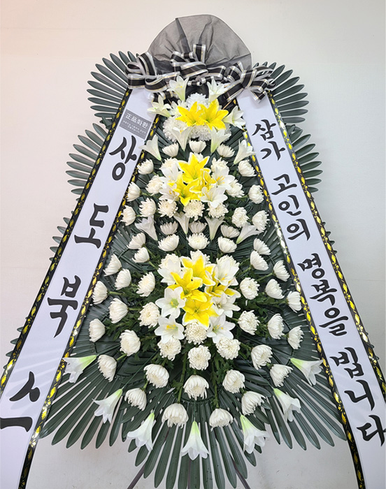ST-FB154