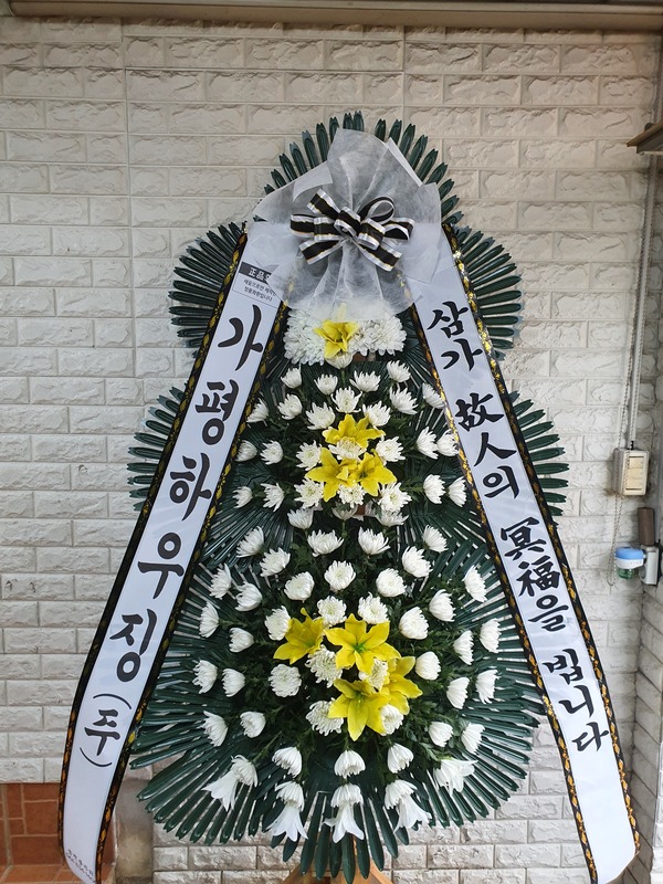 ST-FB154