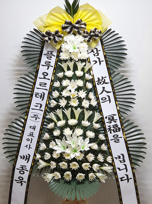 ST-FB226