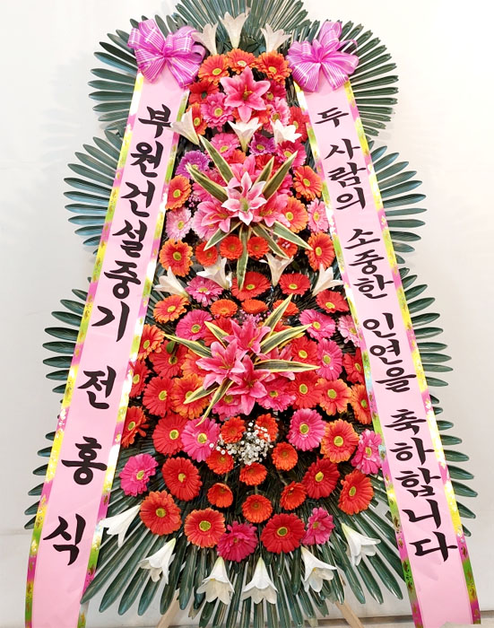 ST-FA250