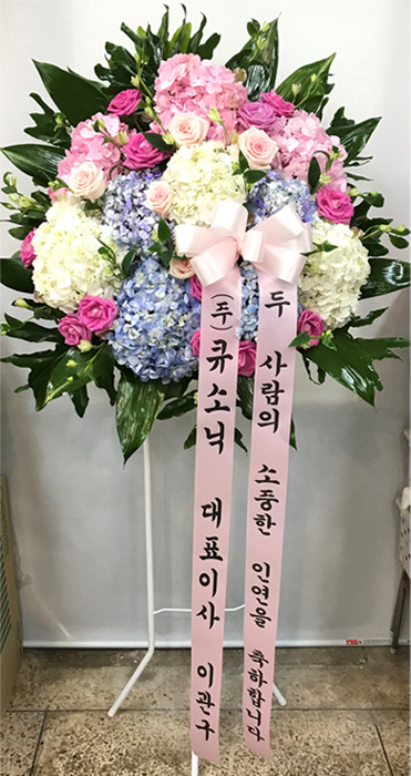 ST-FA297