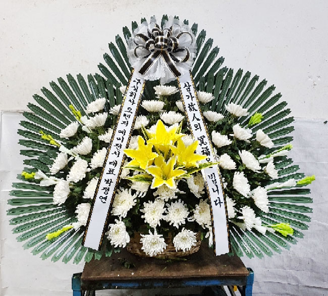 ST-FB097
