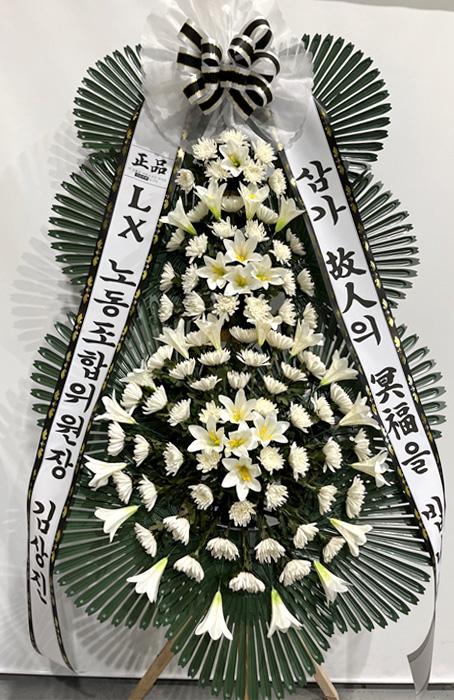 ST-FB214