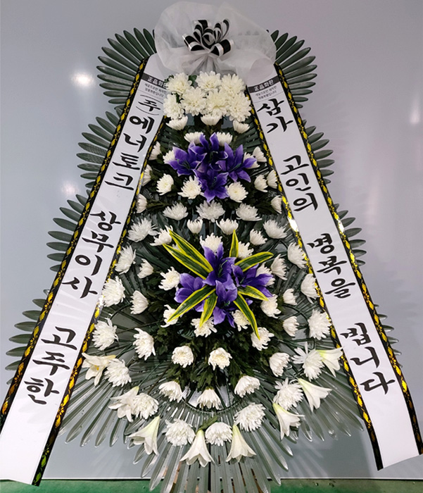 ST-FB142
