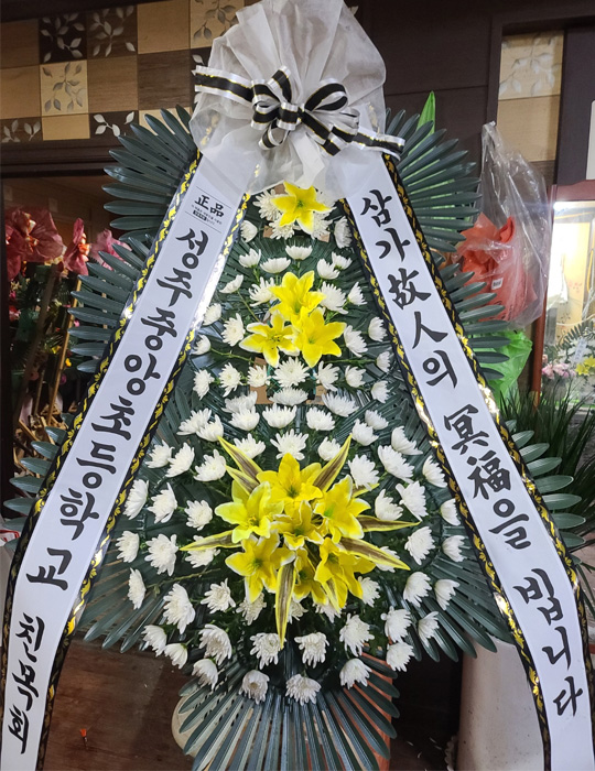 ST-FB154