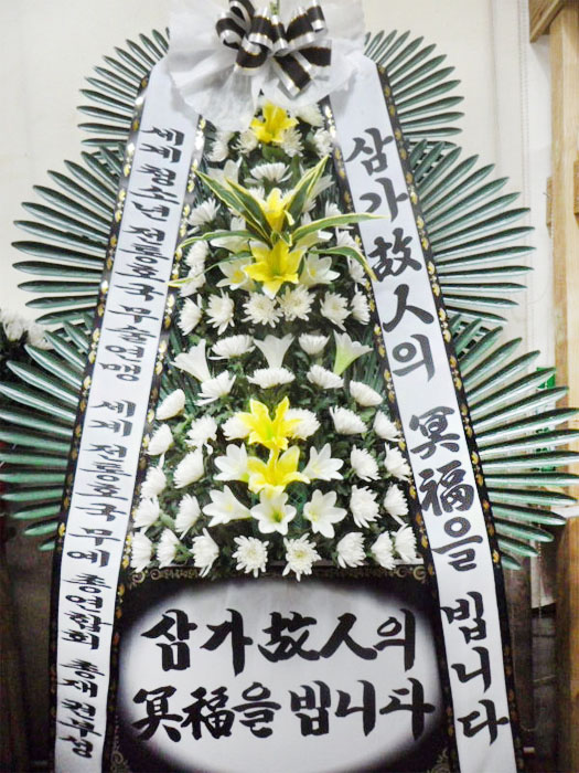 ST-FB154
