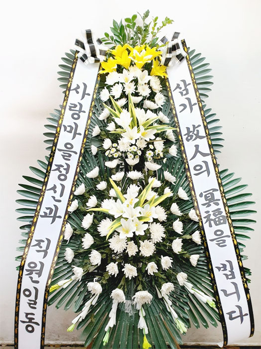 ST-FB214