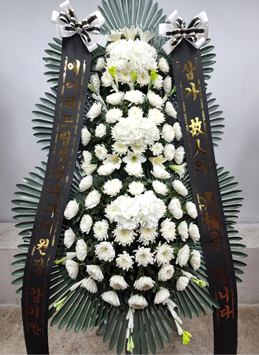 ST-FB258
