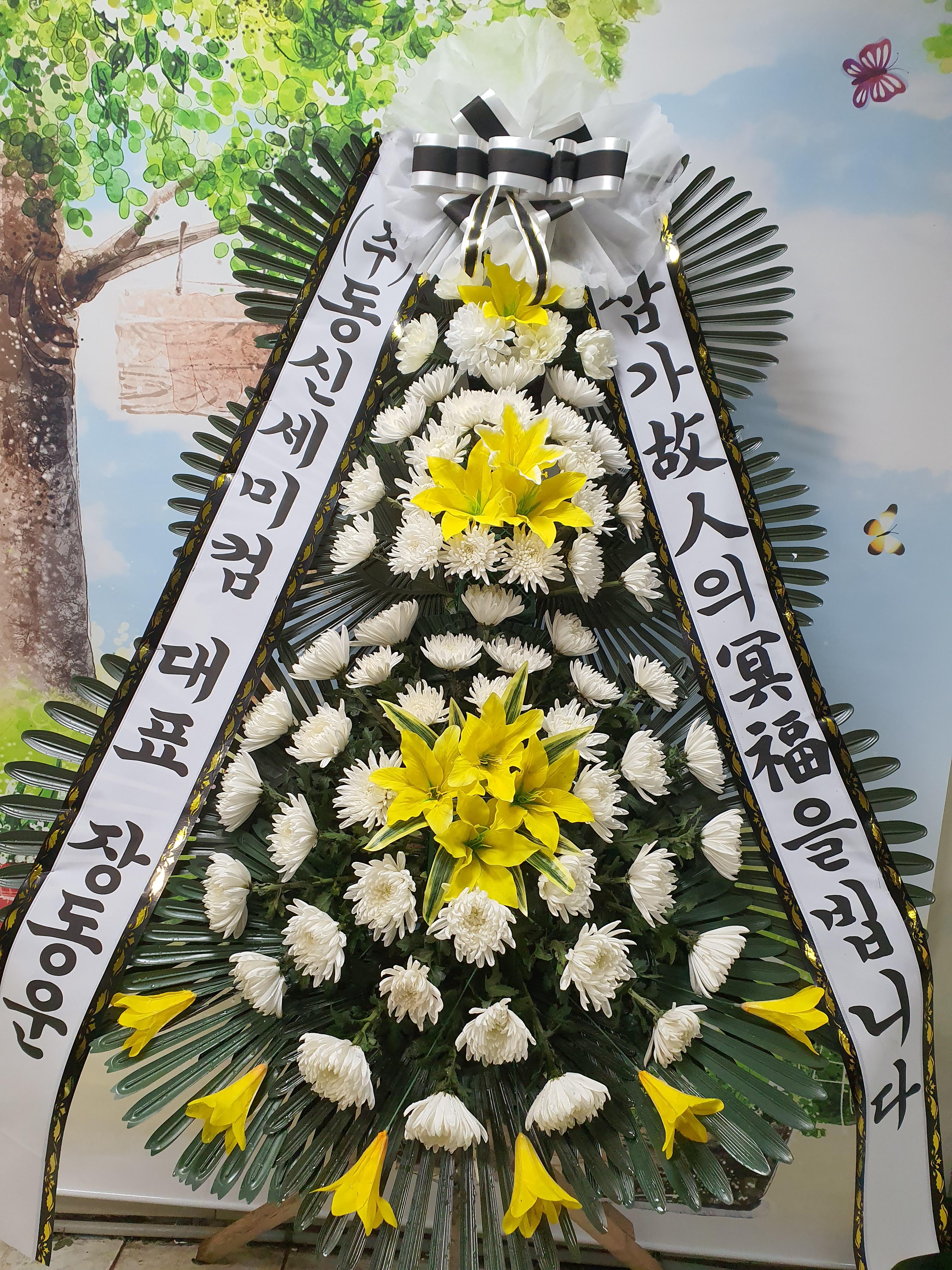 ST-FB154