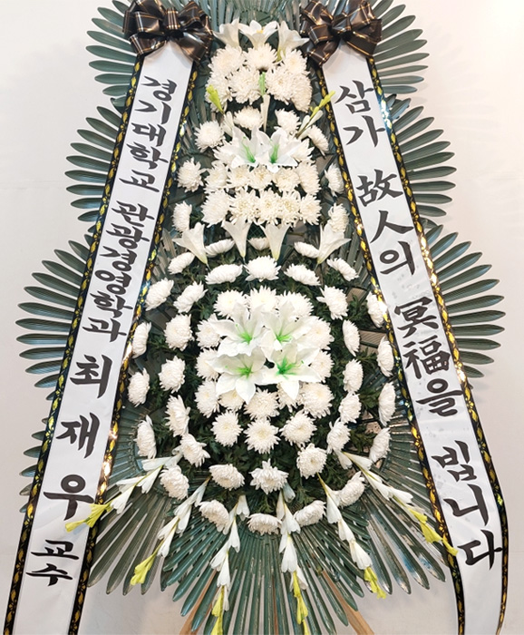 ST-FB024