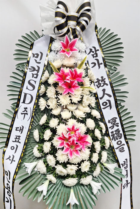 ST-FB141