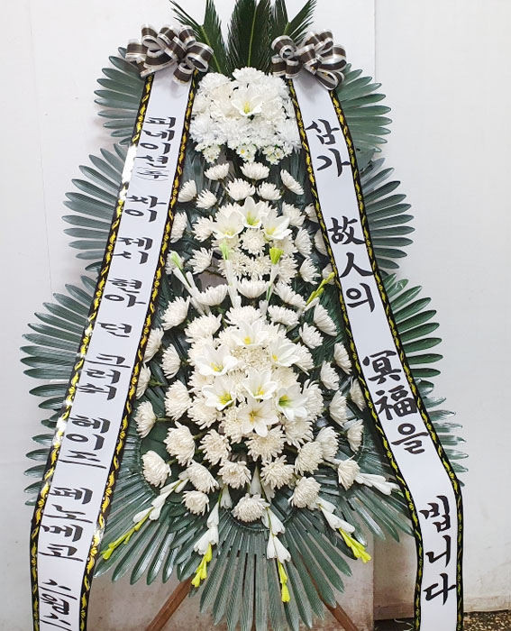 ST-FB233