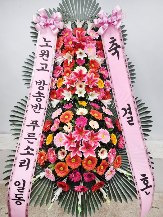 ST-FA250
