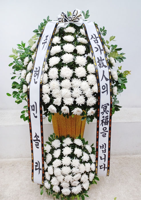 ST-FB032
