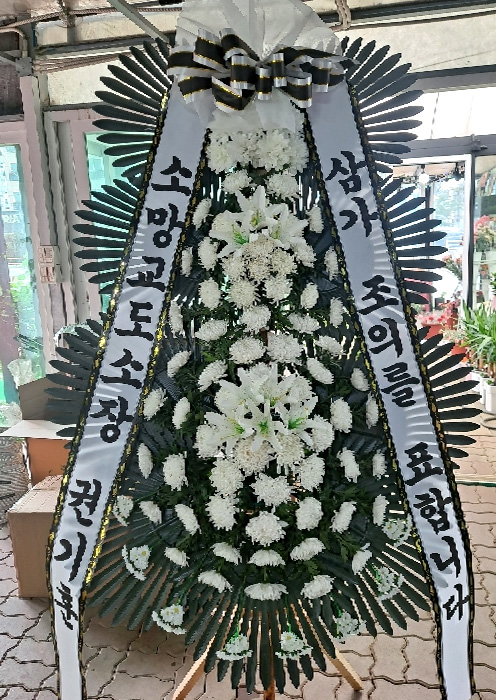 ST-FB226