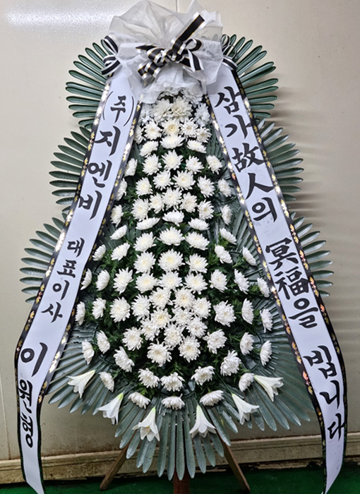 ST-FB162