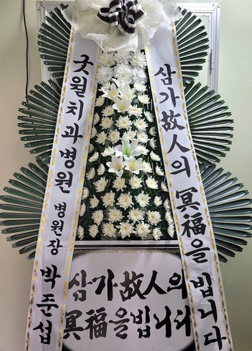 ST-FB226