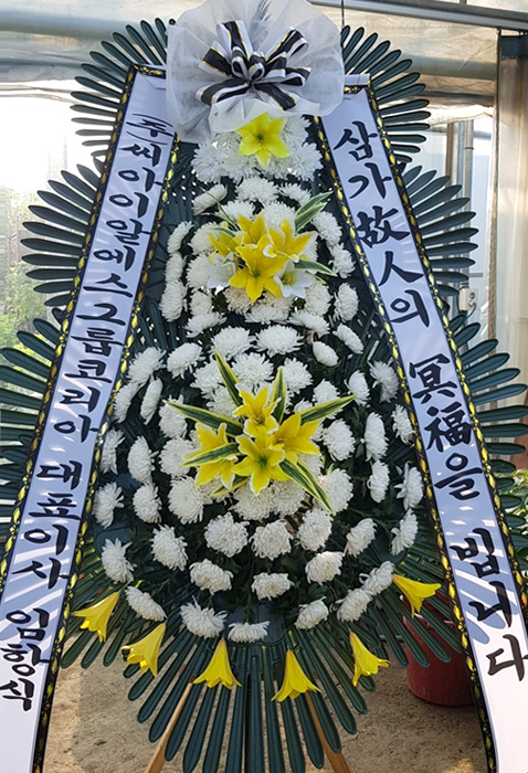 ST-FB162
