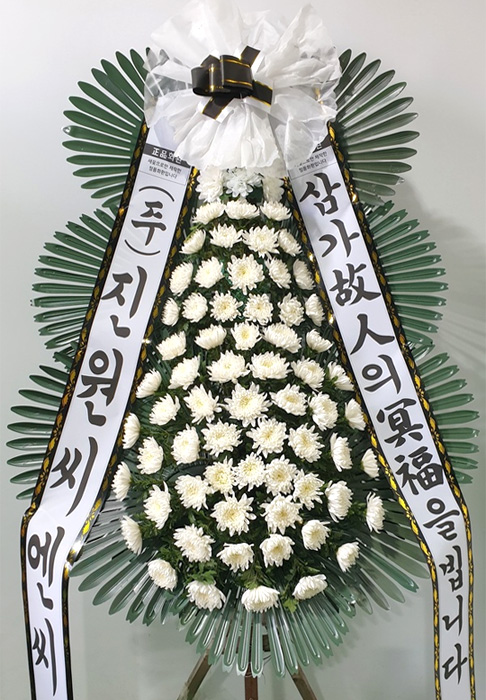ST-FB226