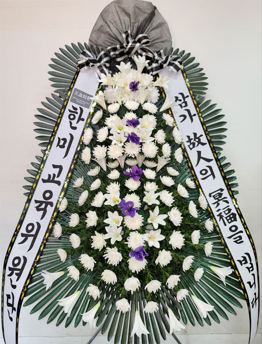 ST-FB142
