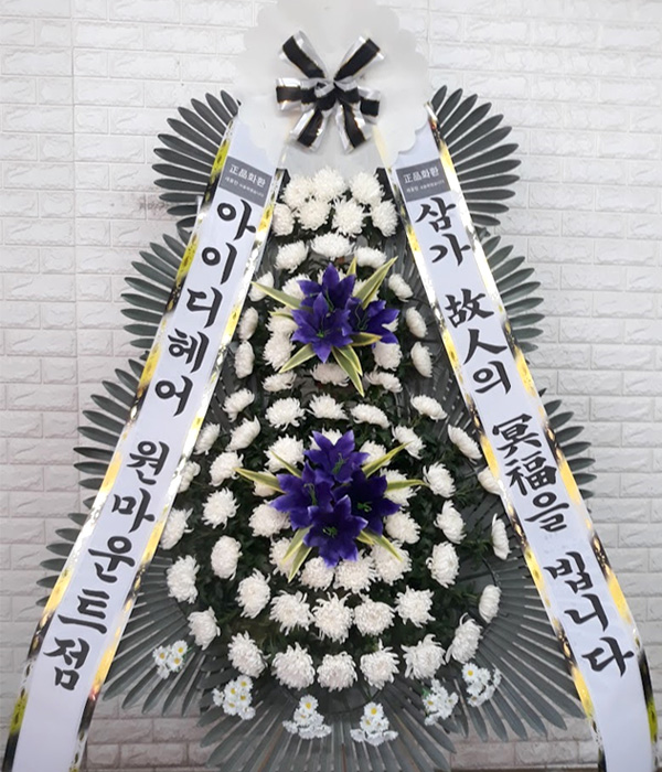 ST-FB142