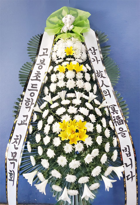 ST-FB154