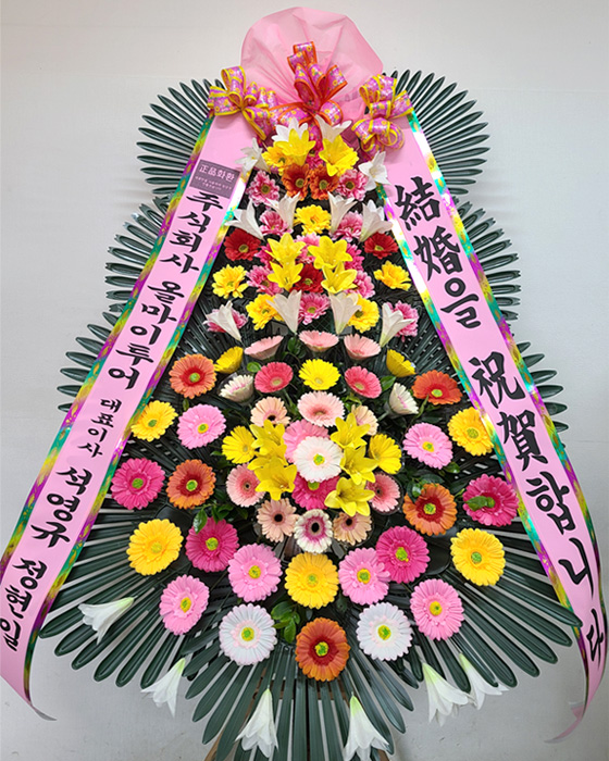 ST-FA250