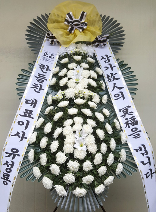 ST-FB226