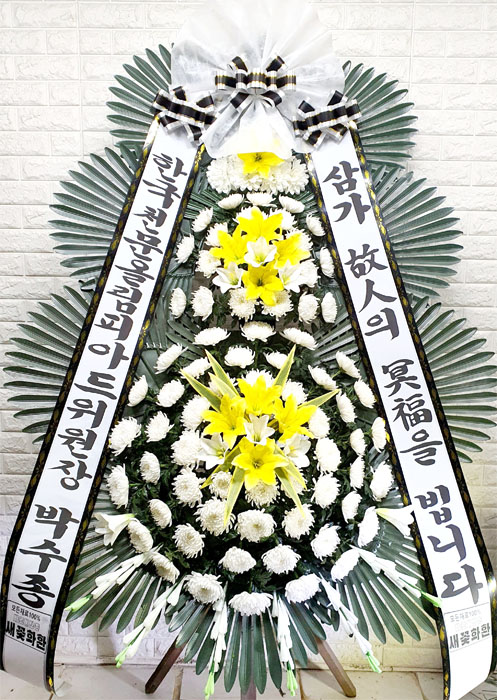 ST-FB154