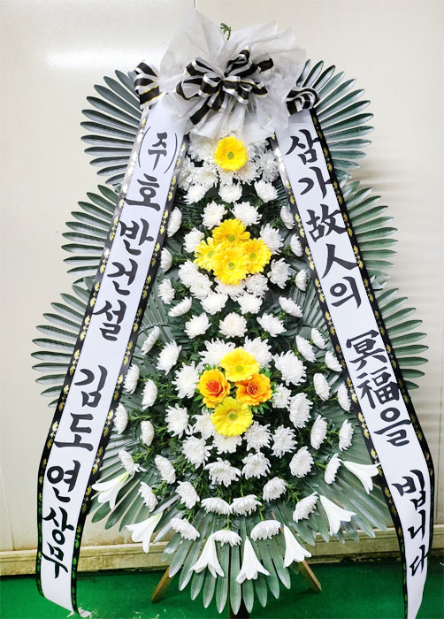 ST-FB154