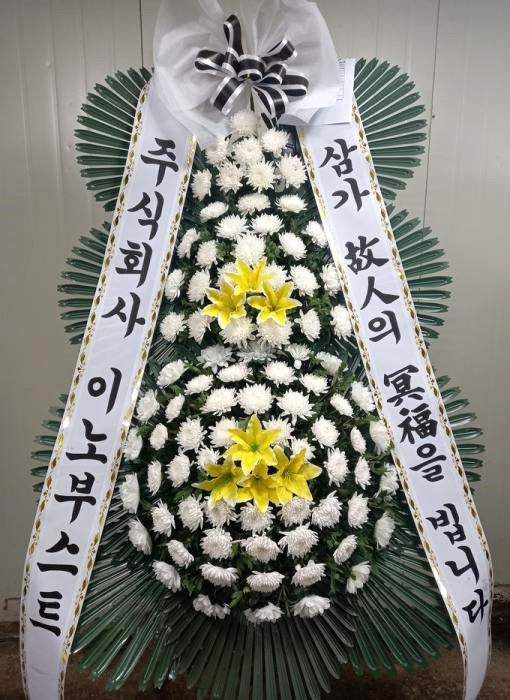 ST-FB233