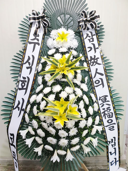 ST-FB141