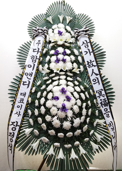 ST-FB142