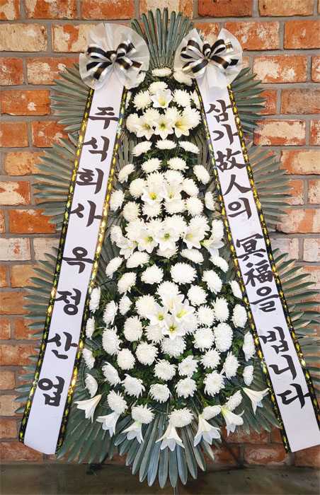 ST-FB226