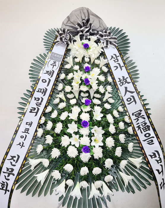 ST-FB142