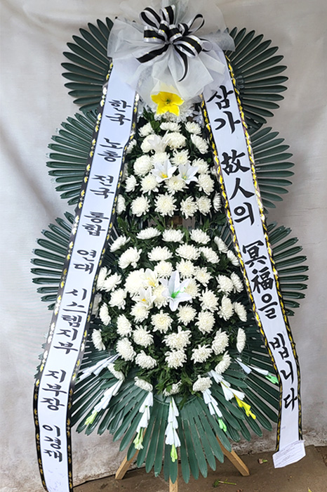 ST-FB0001