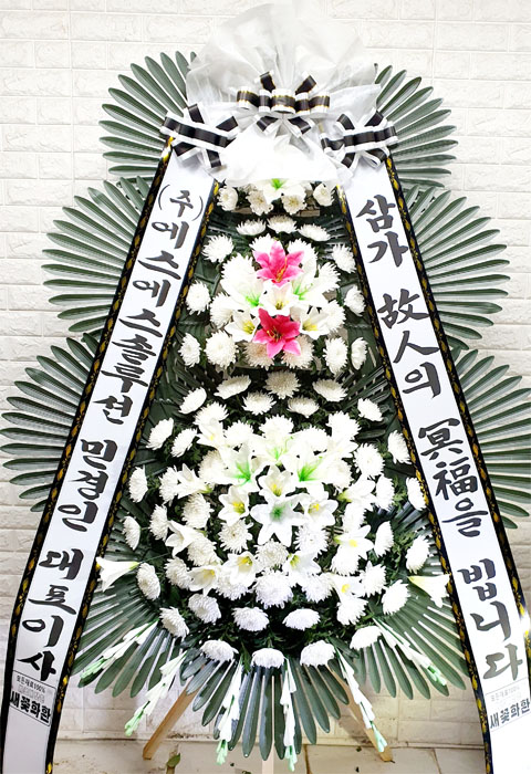 ST-FB141