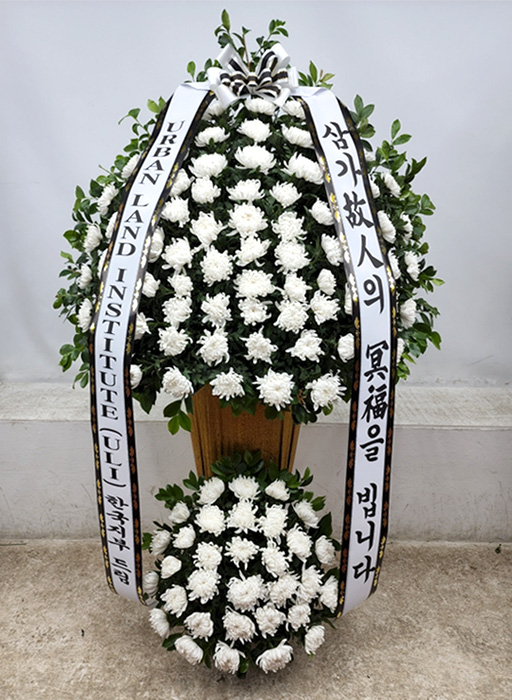 ST-FB032